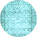 Round Abstract Light Blue Contemporary Rug, con493lblu