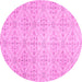 Round Abstract Pink Contemporary Rug, con494pnk