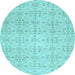 Round Abstract Light Blue Contemporary Rug, con494lblu