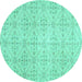 Round Machine Washable Abstract Turquoise Contemporary Area Rugs, wshcon494turq