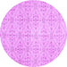 Round Machine Washable Abstract Purple Contemporary Area Rugs, wshcon494pur