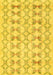 Abstract Yellow Contemporary Rug, con495yw