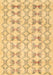 Abstract Brown Contemporary Rug, con495brn