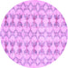 Round Abstract Purple Contemporary Rug, con495pur