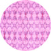 Round Machine Washable Abstract Pink Contemporary Rug, wshcon495pnk