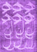 Abstract Purple Contemporary Rug, con496pur