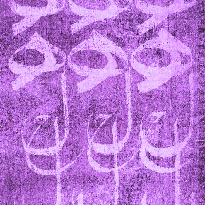 Abstract Purple Contemporary Rug, con496pur