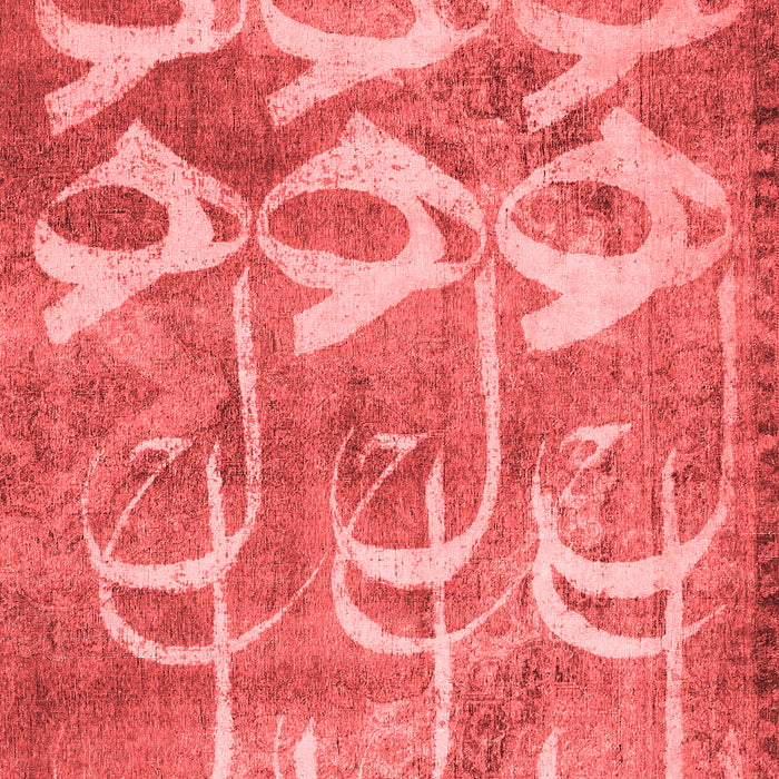 Machine Washable Abstract Red Contemporary Rug, wshcon496red