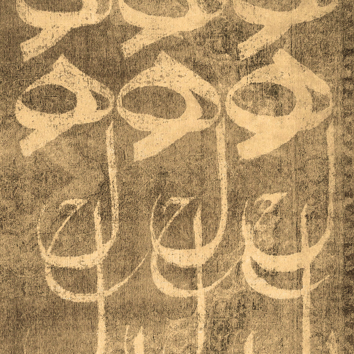 Abstract Brown Contemporary Rug, con496brn