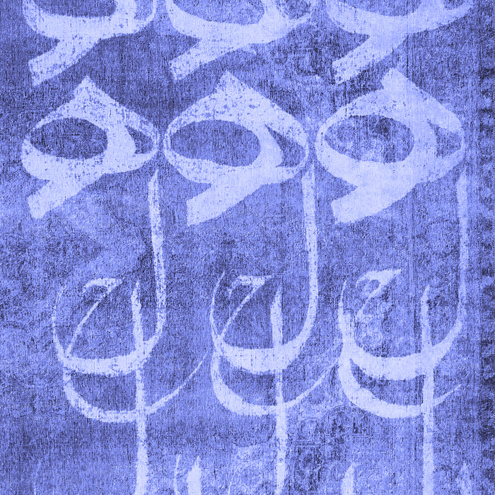 Machine Washable Abstract Blue Contemporary Rug, wshcon496blu