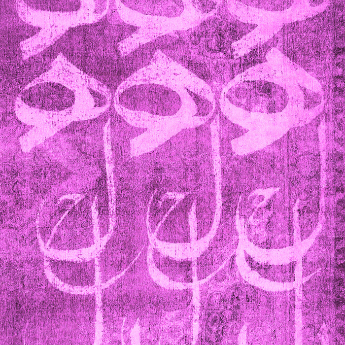 Abstract Pink Contemporary Rug, con496pnk