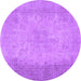 Round Abstract Purple Contemporary Rug, con498pur