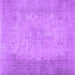 Square Machine Washable Abstract Purple Contemporary Area Rugs, wshcon498pur