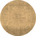 Round Abstract Brown Contemporary Rug, con498brn