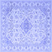 Square Abstract Blue Contemporary Rug, con499blu