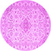 Round Abstract Purple Contemporary Rug, con499pur