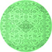 Round Abstract Emerald Green Contemporary Rug, con499emgrn