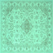 Square Abstract Turquoise Contemporary Rug, con499turq