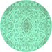 Round Machine Washable Abstract Turquoise Contemporary Area Rugs, wshcon499turq