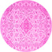 Round Abstract Pink Contemporary Rug, con499pnk