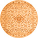 Square Abstract Orange Contemporary Rug, con499org