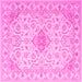 Square Abstract Pink Contemporary Rug, con499pnk