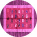 Round Abstract Pink Contemporary Rug, con509pnk