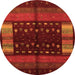 Square Oriental Orange Traditional Rug, con512org