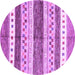 Round Abstract Purple Contemporary Rug, con514pur