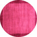 Round Abstract Pink Contemporary Rug, con518pnk