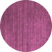 Round Abstract Pink Contemporary Rug, con51pnk