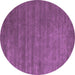 Round Abstract Purple Contemporary Rug, con51pur