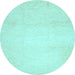 Round Machine Washable Solid Light Blue Modern Rug, wshcon521lblu