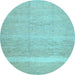 Round Abstract Light Blue Contemporary Rug, con522lblu