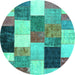 Round Machine Washable Patchwork Turquoise Transitional Area Rugs, wshcon527turq
