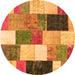 Square Patchwork Orange Transitional Rug, con527org