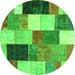 Square Patchwork Green Transitional Rug, con527grn