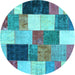 Round Machine Washable Patchwork Light Blue Transitional Rug, wshcon527lblu