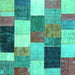 Square Patchwork Turquoise Transitional Rug, con527turq