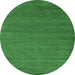 Round Machine Washable Abstract Emerald Green Contemporary Area Rugs, wshcon52emgrn