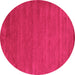 Round Abstract Pink Contemporary Rug, con52pnk