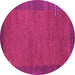 Round Abstract Purple Contemporary Rug, con531pur