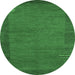 Round Abstract Emerald Green Contemporary Rug, con531emgrn