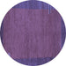 Round Abstract Blue Contemporary Rug, con531blu