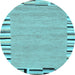 Round Abstract Light Blue Contemporary Rug, con532lblu