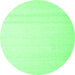 Round Solid Emerald Green Modern Rug, con533emgrn