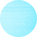 Round Solid Light Blue Modern Rug, con533lblu