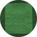 Round Abstract Emerald Green Contemporary Rug, con534emgrn