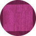 Round Abstract Purple Contemporary Rug, con534pur