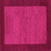 Square Abstract Pink Contemporary Rug, con534pnk